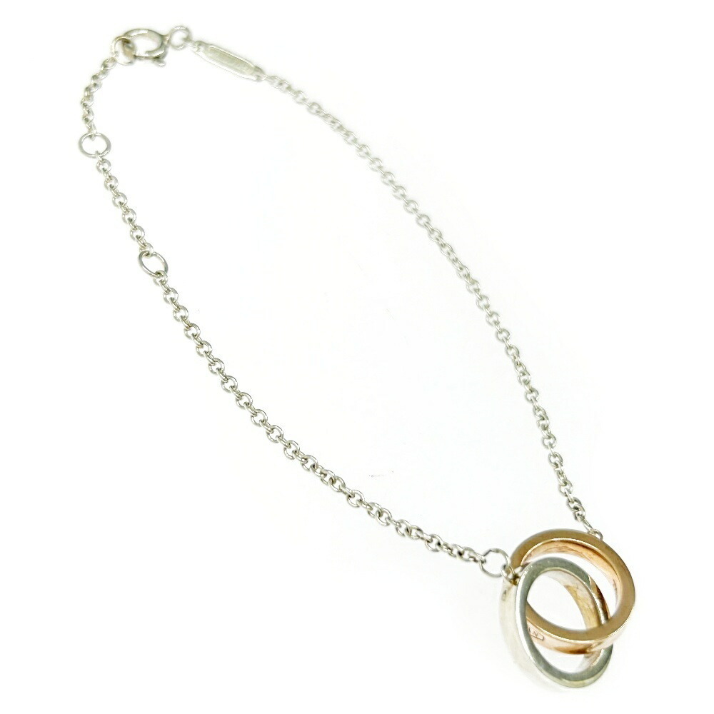 Tiffany 1837 Interlocking Circle Bracelet Silver - image 2